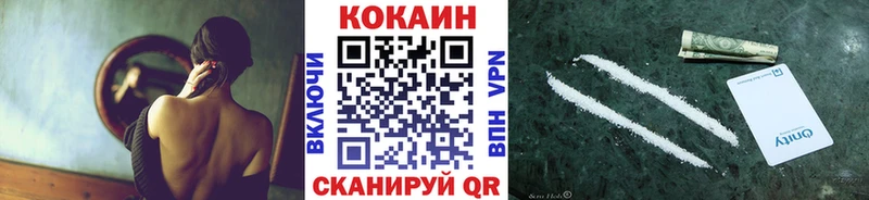Где купить наркотики Духовщина Галлюциногенные грибы  Каннабис  АМФ 