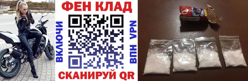 АМФ 97%  Духовщина 