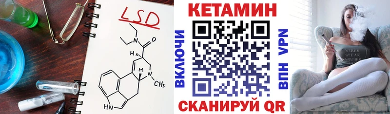 Кетамин ketamine  нарко площадка официальный сайт  Духовщина  дарнет шоп 