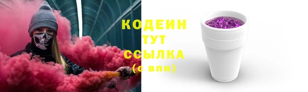 гидропоника Ростов