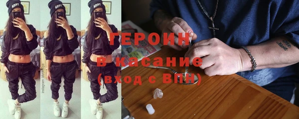 кокс Алексин