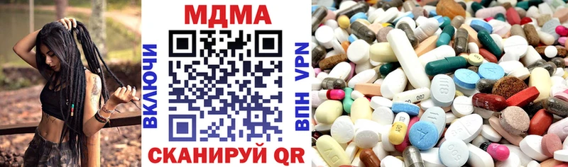 mega ТОР  где можно купить наркотик  Духовщина  MDMA молли 