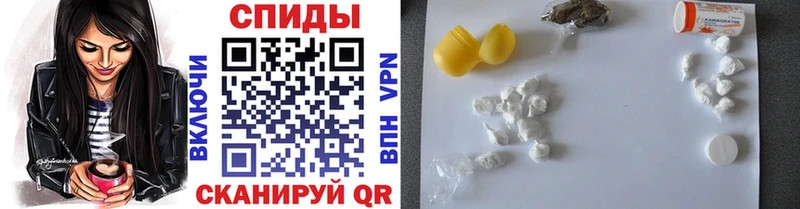 Первитин мет  купить  цена  Духовщина 