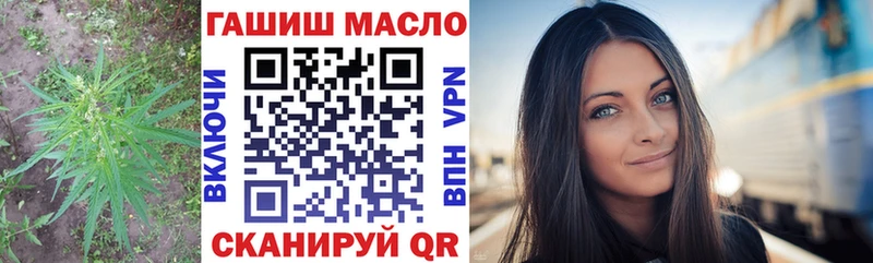 Дистиллят ТГК жижа  Духовщина 